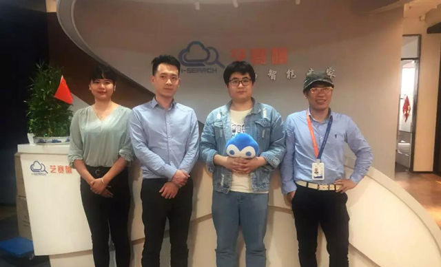 <b>藝賽旗RPA 商城開發者——李赫先生專訪</b>