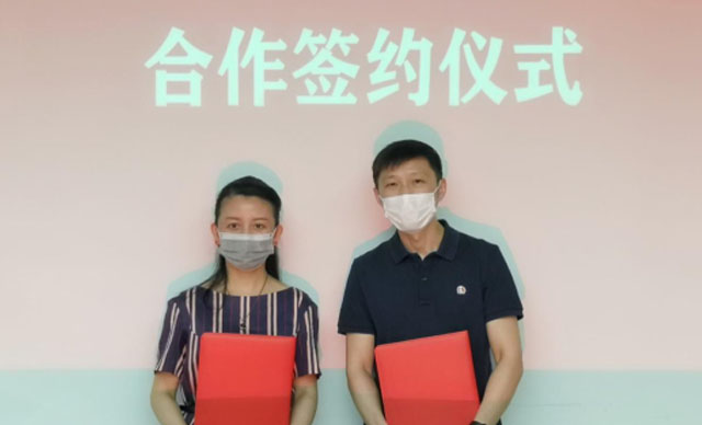攜手虹信軟件共創數字化新時代