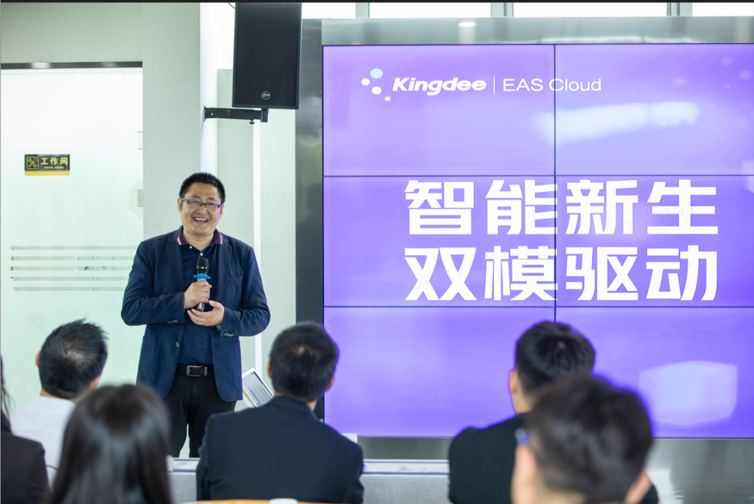 金蝶軟件（中國）有限公司大連分公司副總經理 沈友軍